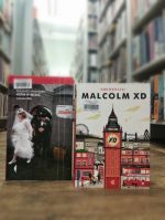 Książki na wakacje - Biblioteka Miejska poleca 